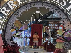 -五月花商业广场(中山五路店)
