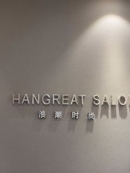 -LANGCHAO·浪潮黑鲸店