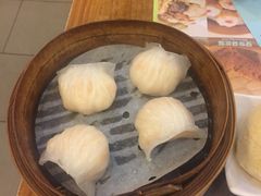 -添好运点心专门店(深水埗店)