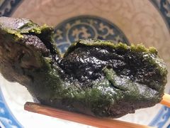 黑芝麻青团-阮大兴糕团(日月光中心店)