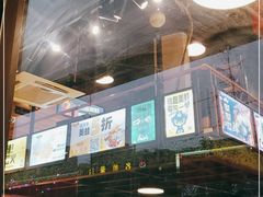 -味之绝热血美蛙鱼火锅(中坝店)