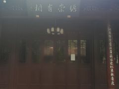 -杭州黄龙洞
