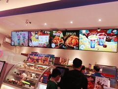 -DQ·蛋糕·冰淇淋(三亚青春颂店)