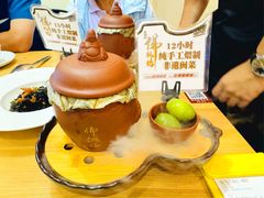-老福洲·三十年福州味(斗东店)