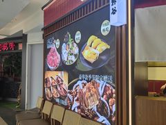 -松野谷·寿喜烧自助(华联顺义金街购物中心店)