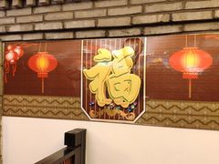 -赵记煎饼卷大葱(东岳店)