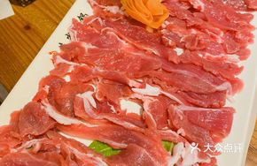 Hand-Cut Beef Belly Strips