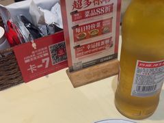 -聚味瞿记·龙虾堂(天元店)