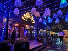 -猫头婴小酒馆FUN OWL(1912店)