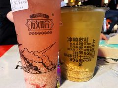 -放哈·甜醅子奶茶创造者(正宁路店)