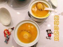 -百富源·海鲜辽菜(浑河堡店)