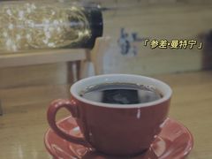 -参差咖啡(水果湖公园店)