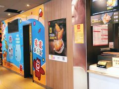 -麦当劳(王顶堤店)