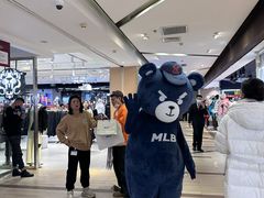 -远大购物中心(南岗店)