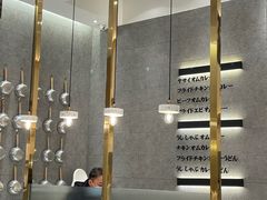 -池奈·咖喱蛋包饭(熙地港店)