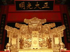 IMG_1599-大明幻境第一城