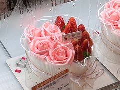 -许个愿吧蛋糕(同和金铂店)