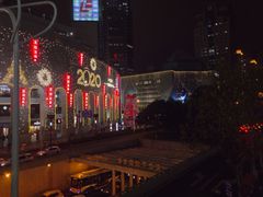 -上海第一八佰伴