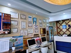 -诚之康口腔矫正种植中心(天通苑店)