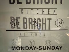-BE BRIGHT KITCHEN(正佳广场店)