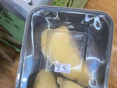 -开皇马来西亚榴莲美食店(华强北店)