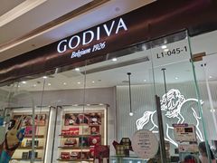 门面-GODIVA(万象城店)
