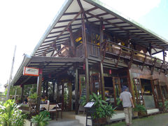 门面-Dash Teak House