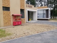 -回龙观体育文化公园