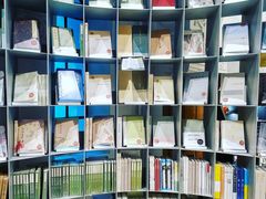 -思南书局·诗歌店