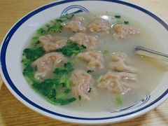 -海清宁记大馅云吞