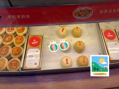 -稻香村(观前街店)