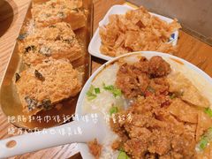 -小豆海棠(人民南路店)