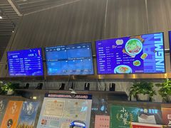 -京穆兰兰州牛肉面·清真(中川机场店)