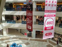 -光启城时尚购物中心