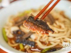 -奎元馆.百年奎元.非遗传承(西湖边的解放路店)