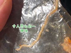 苗家酸汤鱼-千户苗寨长桌宴