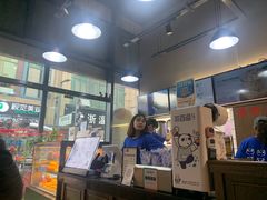 -茶百道(万达店)