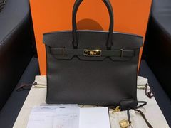 -奢收多·二手奢侈品回收中心(天河店)