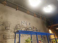 -周家湾(淮扬菜学府路店)