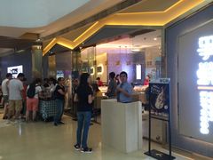 -争鲜回转寿司(南开大悦城店)