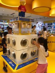 -乐高授权专卖店(南开大悦城店)