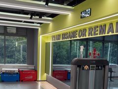 -海马健身-IMVP(EAC欧美中心店)