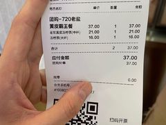 -桂桂茶(大宁国际广场店)