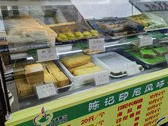 -陈记印尼风味小吃(北湖店)