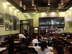-大哥餐厅(西城花园店)