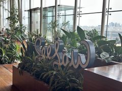 -Seesaw Coffee(朝阳大悦城店)