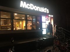 -麦当劳(农光里店)