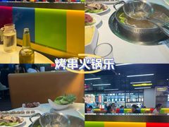 -中国凉都黄牛肉馆(杭州总店)
