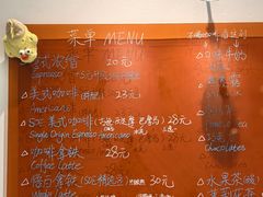 -悟白咖啡WoobyCafe