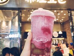 -茶理宜世(花城汇中区店)